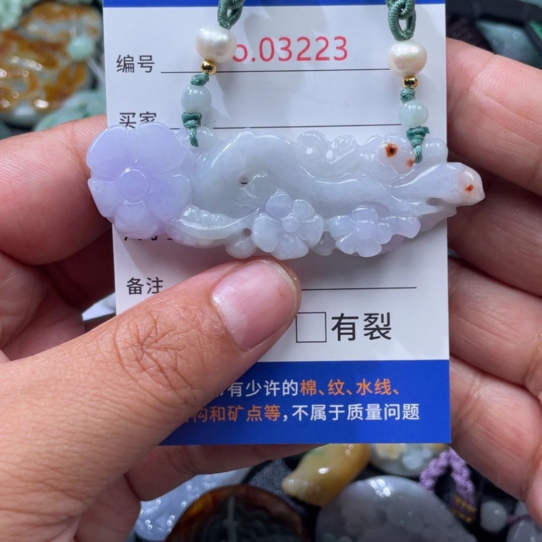 翡翠未镶嵌颈饰翡玉缘翡翠