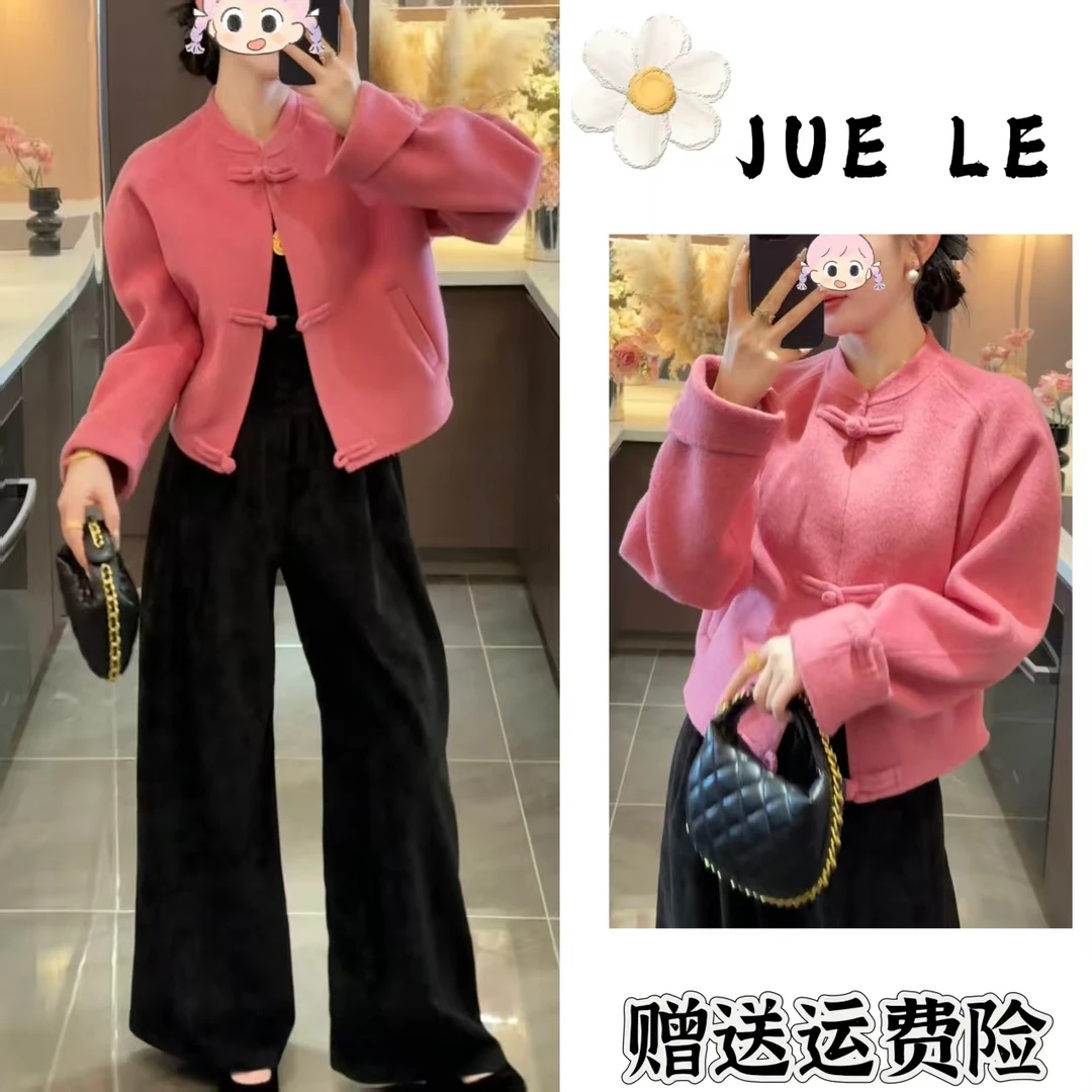 2025秋季新款新中式时尚洋气复古中国风气质两件套L11658