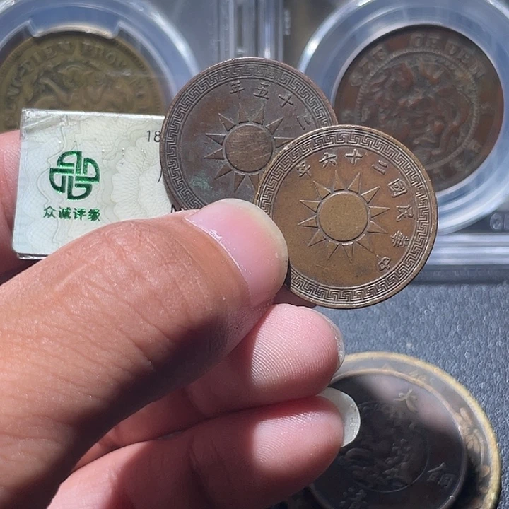 铜M****y通古博今专卖店海海海