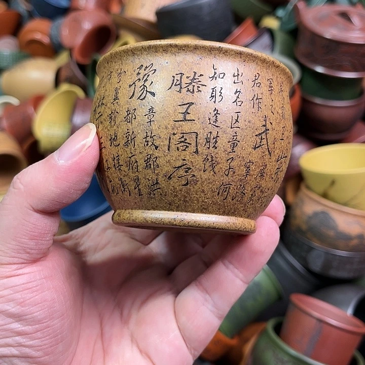 紫砂茶杯全手工紫砂主人杯