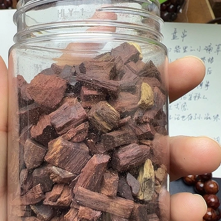 藤类木本海南红降花梨公碎料米粒50克