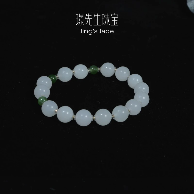 流金|18K金镶新疆和田玉羊脂白玉手串多样性发*99987*【JY】