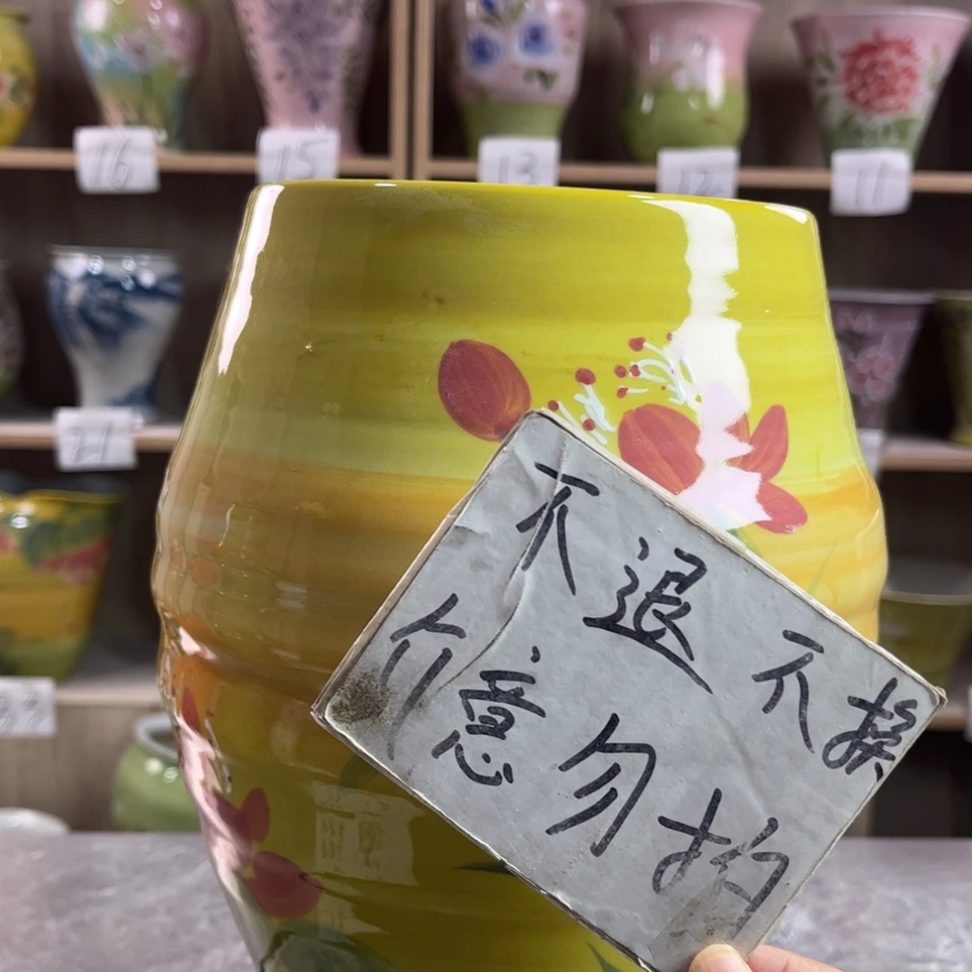 景德镇陶瓷花盆花盆