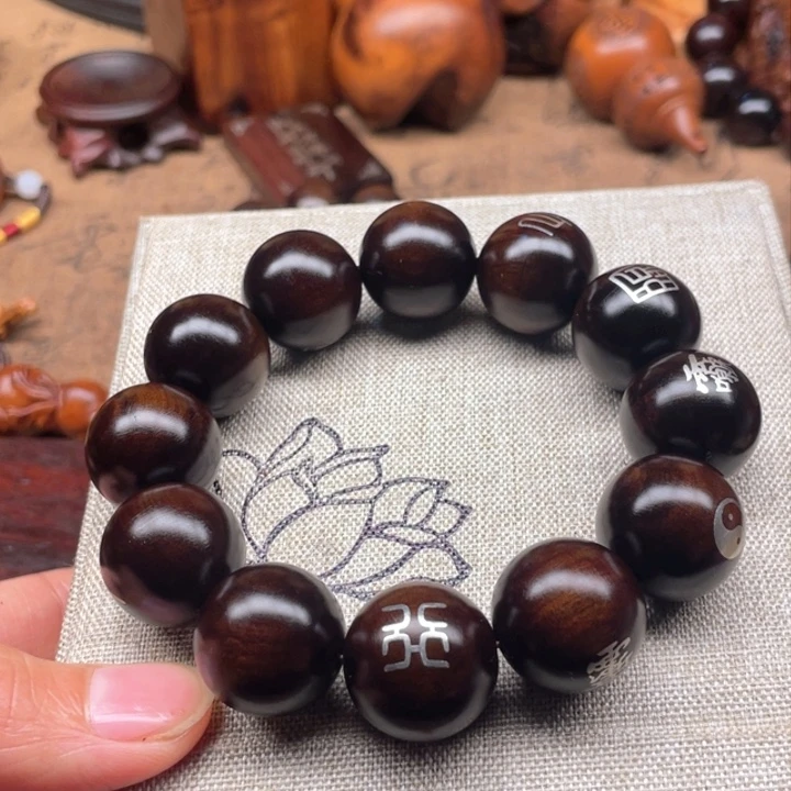 快**成我们都是好孩子呀