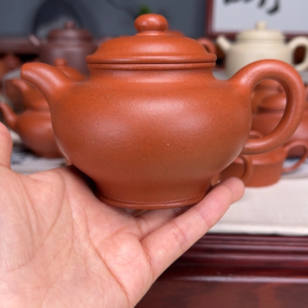 茶壶紫砂宝山红泥280
