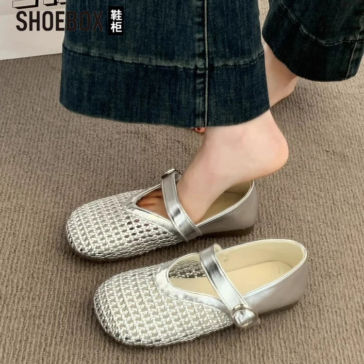 SHOEBOX软底玛丽珍浅口单鞋女2025夏新款爆款镂空编织透气网鞋