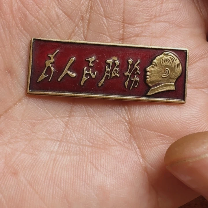 直播链接喜欢直接拍