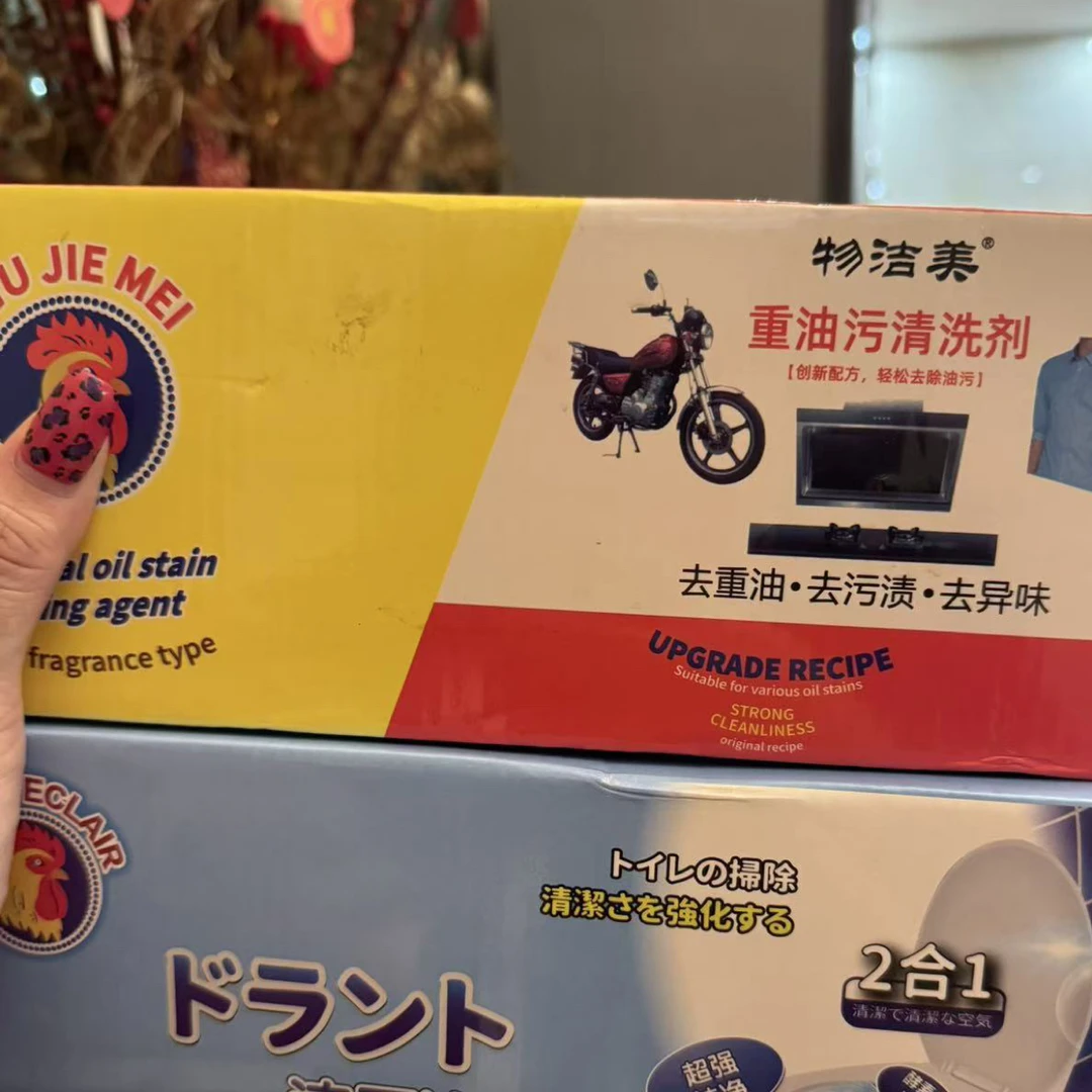 清洗[通用链接]显瘦上衣以直播为准
