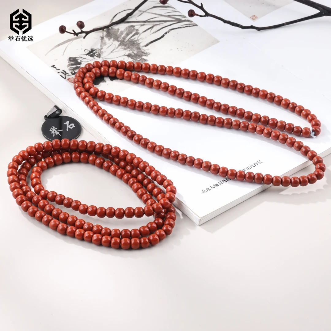 【举石优选】S0729-S1008-470南红玛瑙珠串（一件/多样性发）O