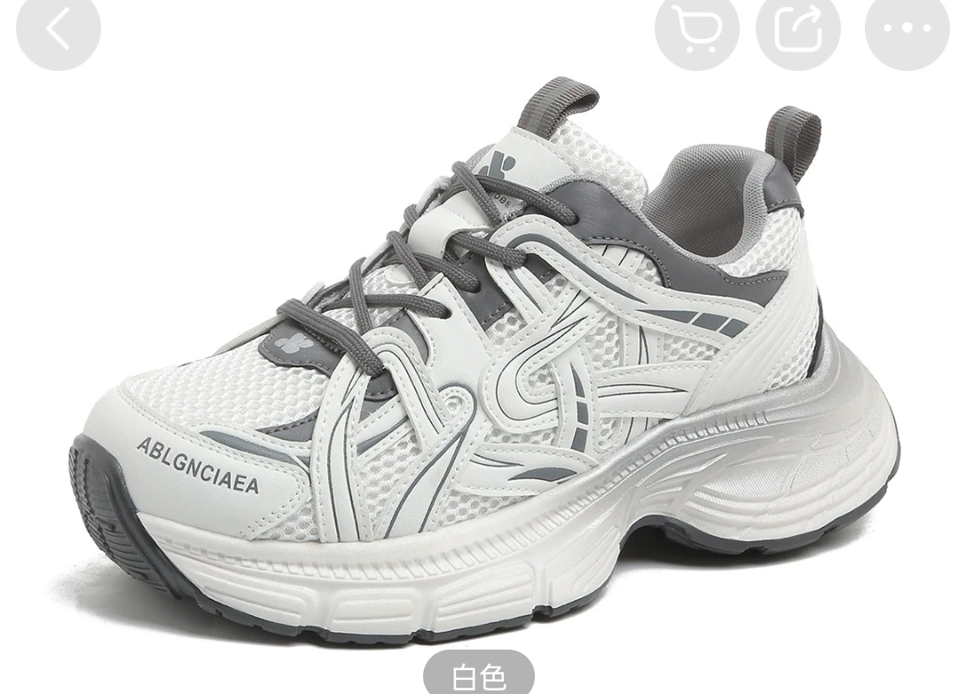 银色时尚老爹鞋女2025春季厚底休闲运动鞋网面透气跑步鞋