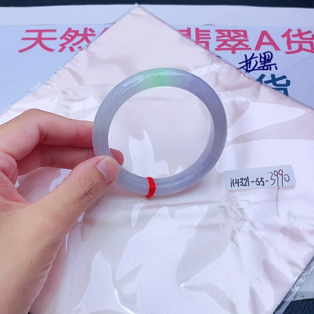 未镶嵌手镯翡翠翡翠