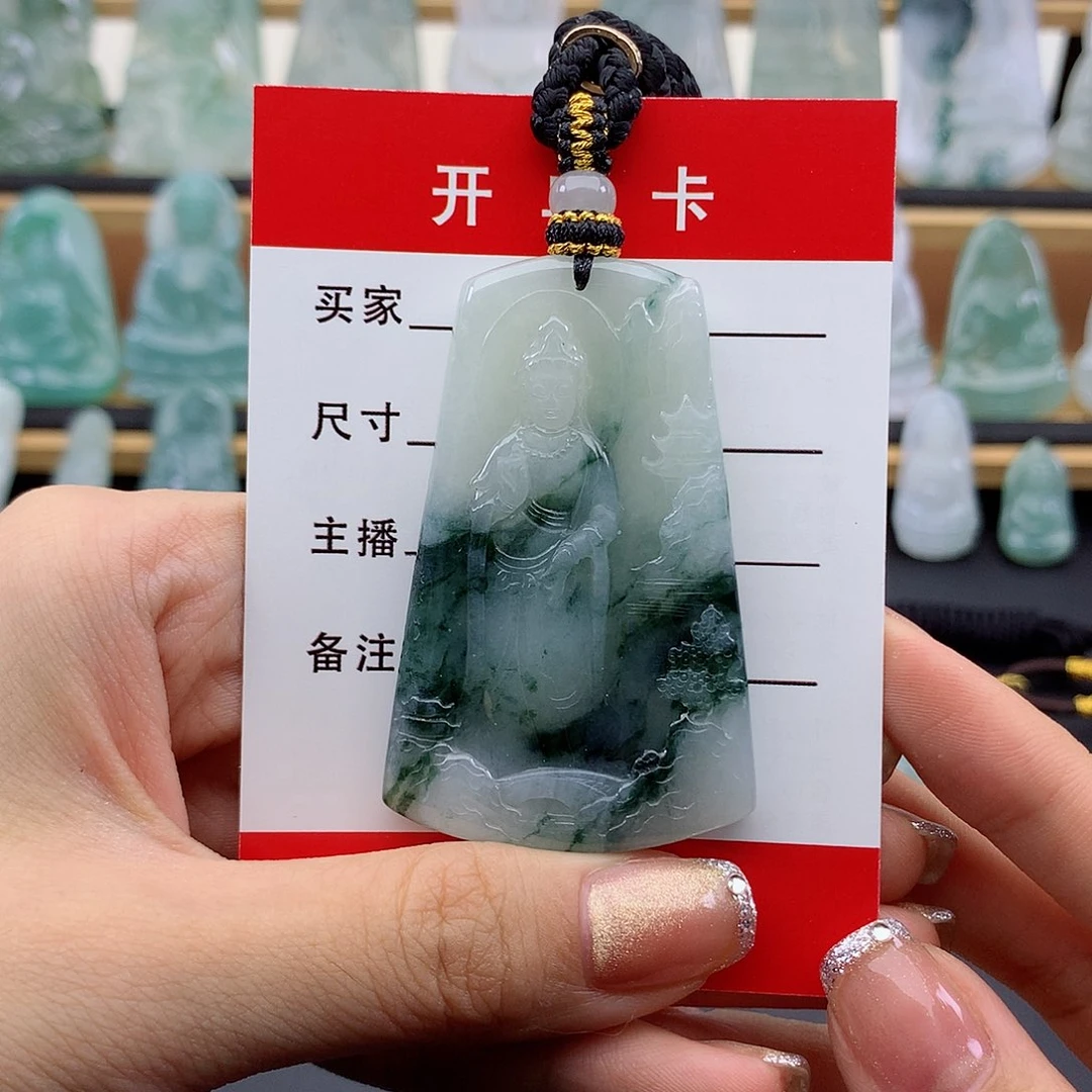 翡翠未镶嵌颈饰山水观音