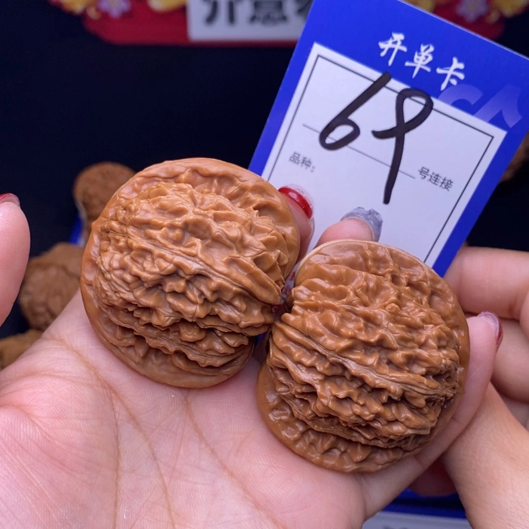 69号链接篓子4.5尺000000