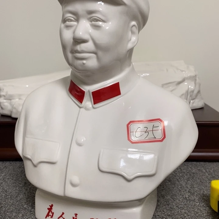 瓷片摆件家居设计中的