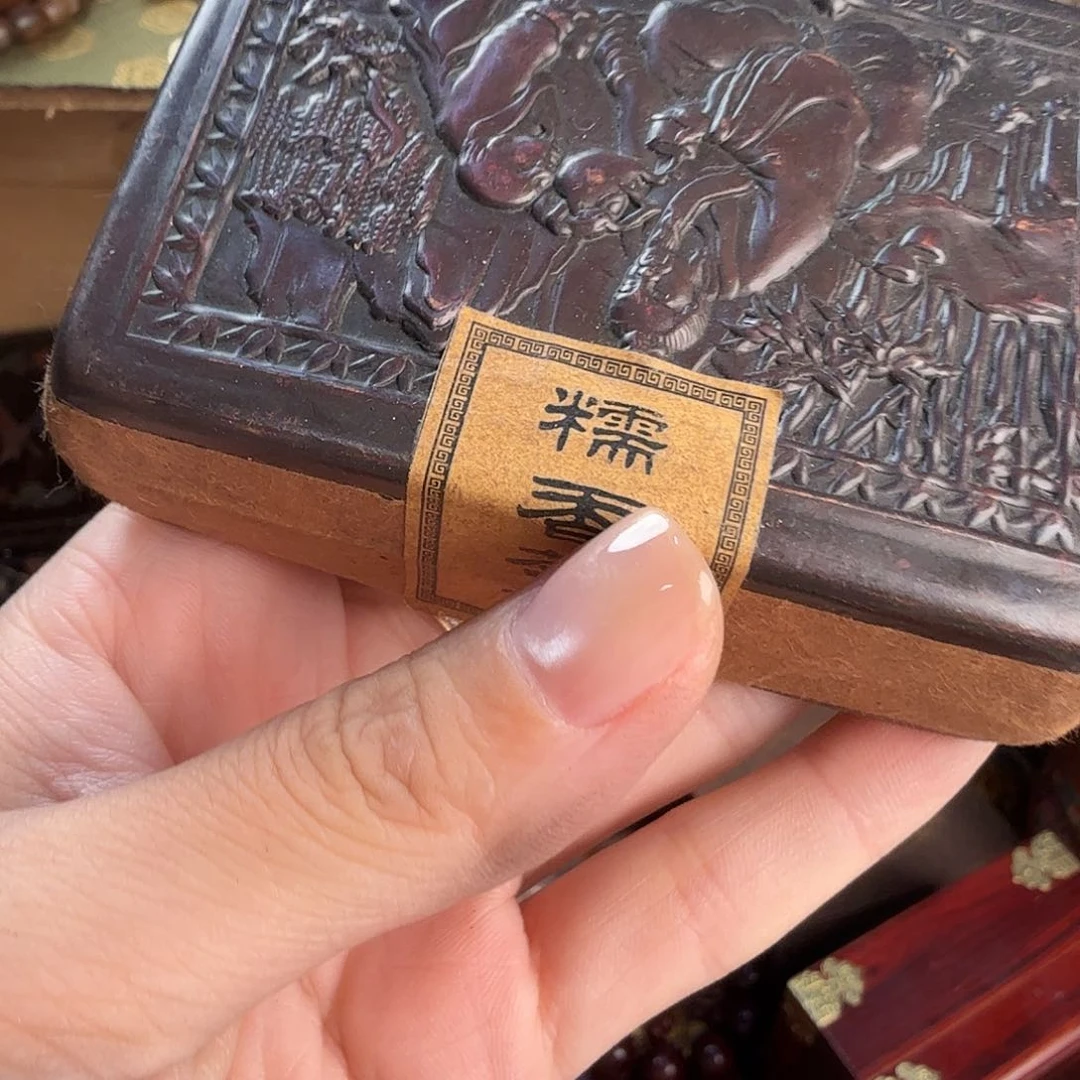 滴血莲花菩提吊坠