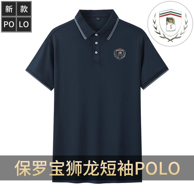 保罗宝狮龙/PAUL BOOSILO男短袖POLO衫潮流休闲时尚商务