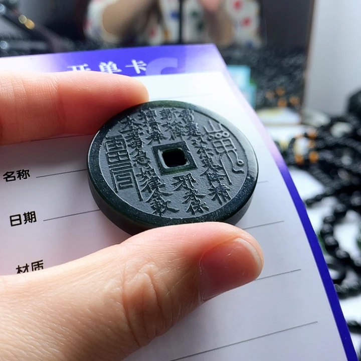 未镶嵌手串和田玉爆***子
