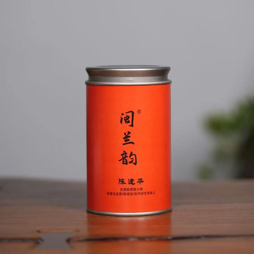 传统味浓香型铁观音 虎西龙大师作