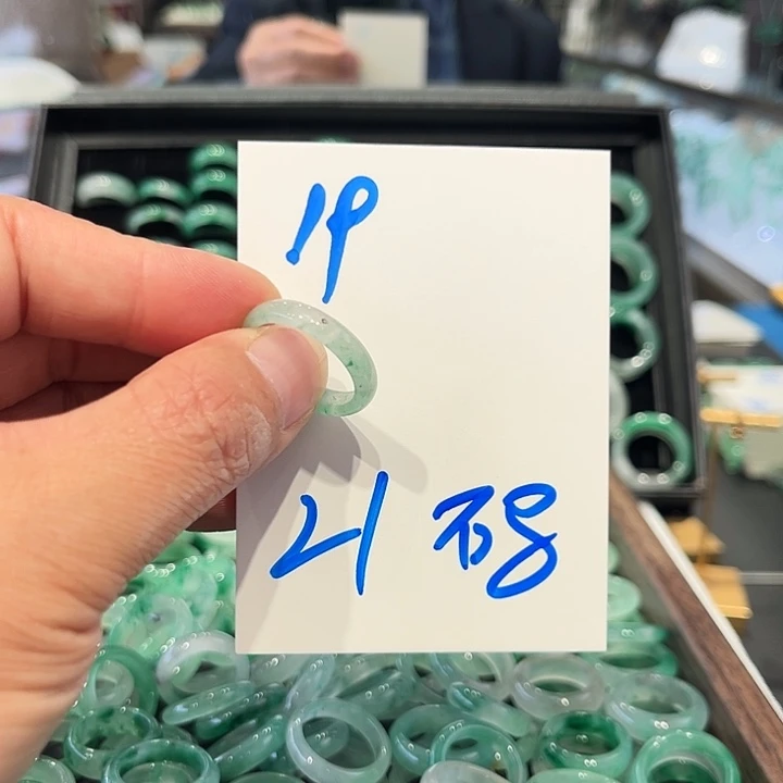 石英质玉未镶嵌戒圈