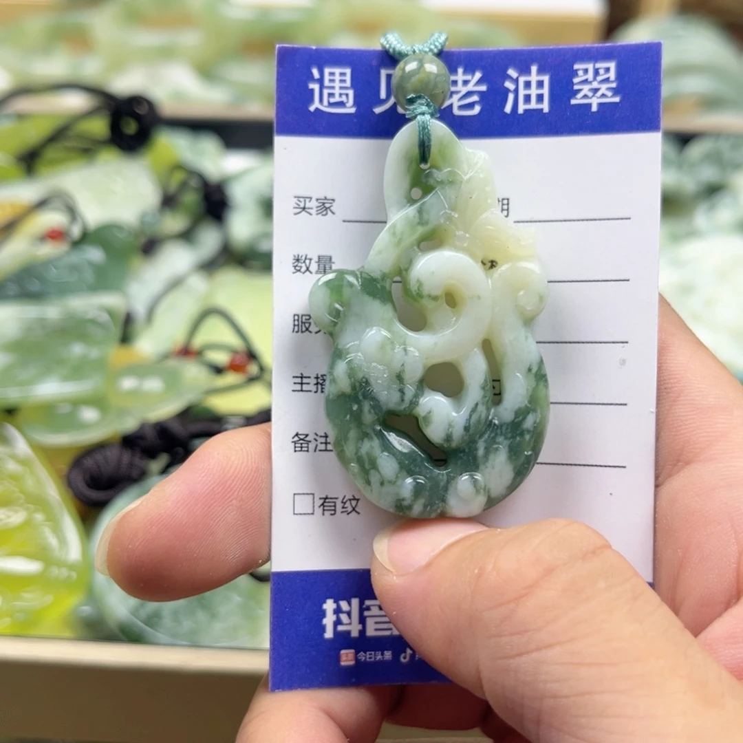 透闪石-蛇纹石玉未镶嵌手镯