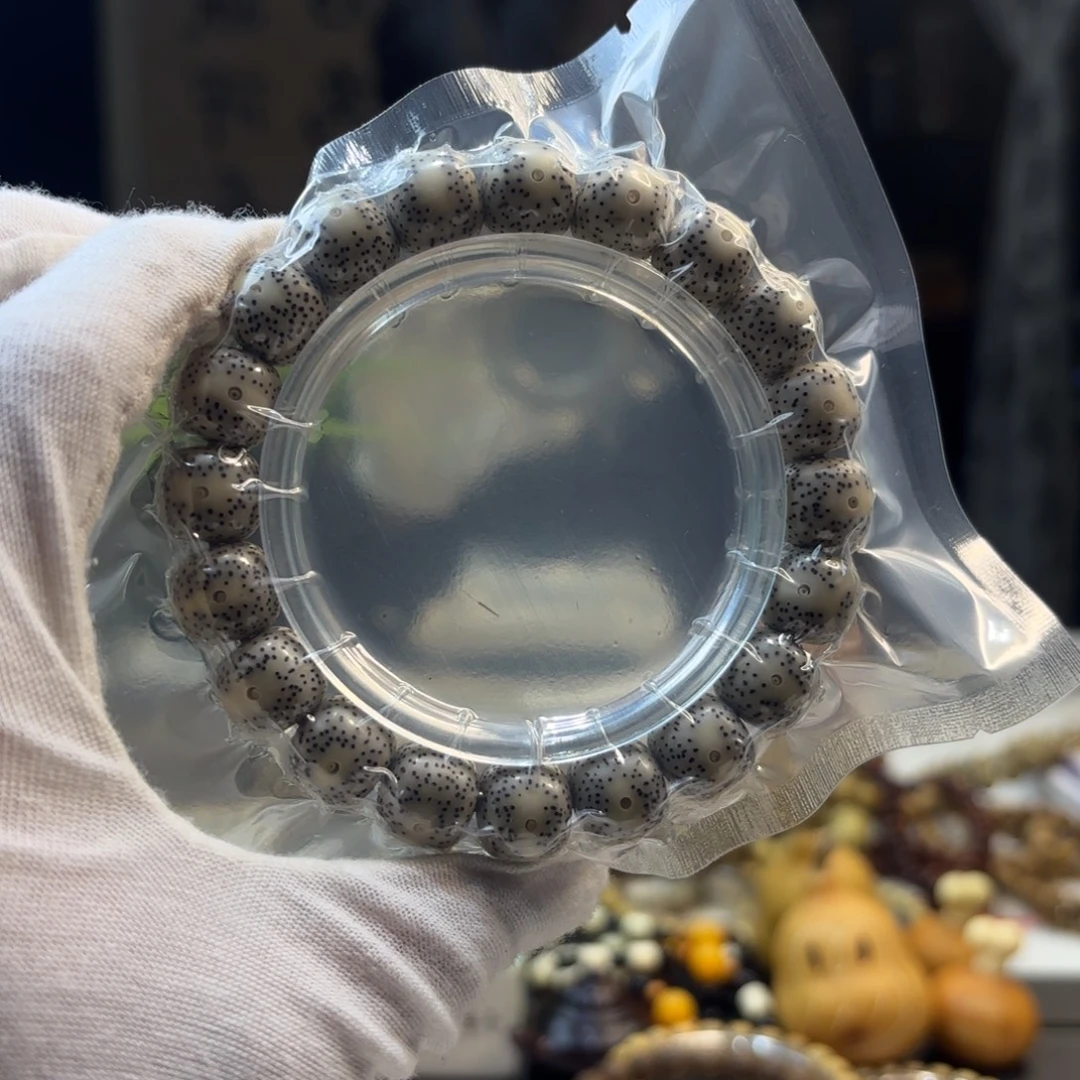 星月菩提手串老油料凤眼A2