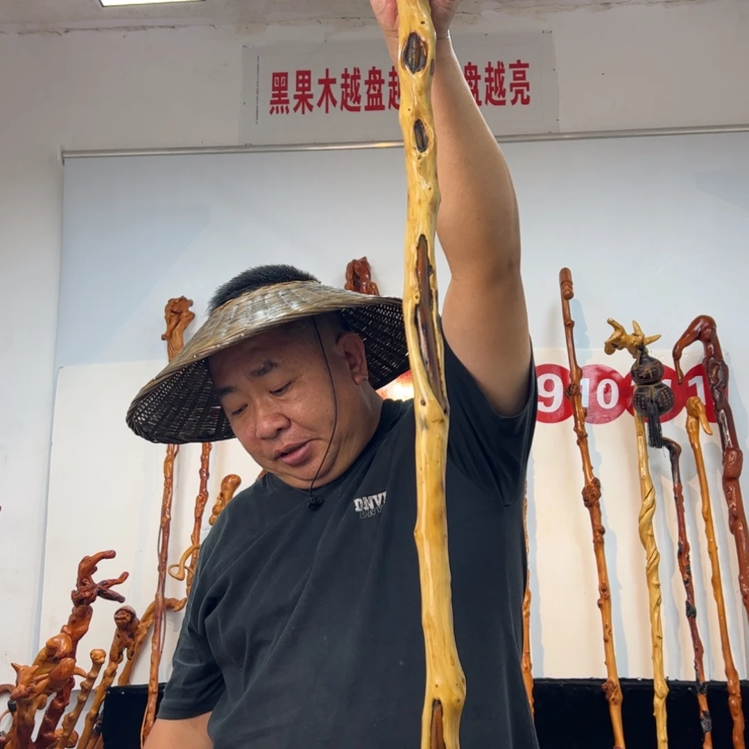 王***王其他黑果木黑果木640