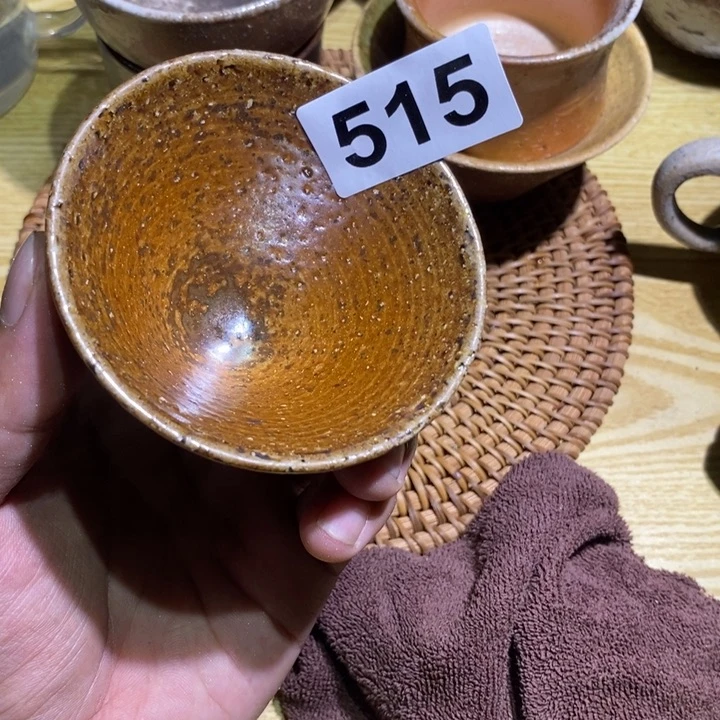 银***刀杯 啦啦啦啦啦啦啦啦啦515