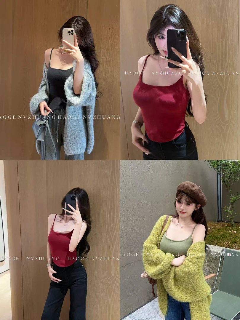 浩哥严选●吊带预X5DD1458A通勤打底简版时尚修身设计感百搭短款