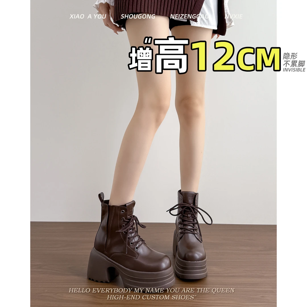 真皮马丁靴子女秋季新款复古内增高厚底短靴女小个子12cm粗跟单靴