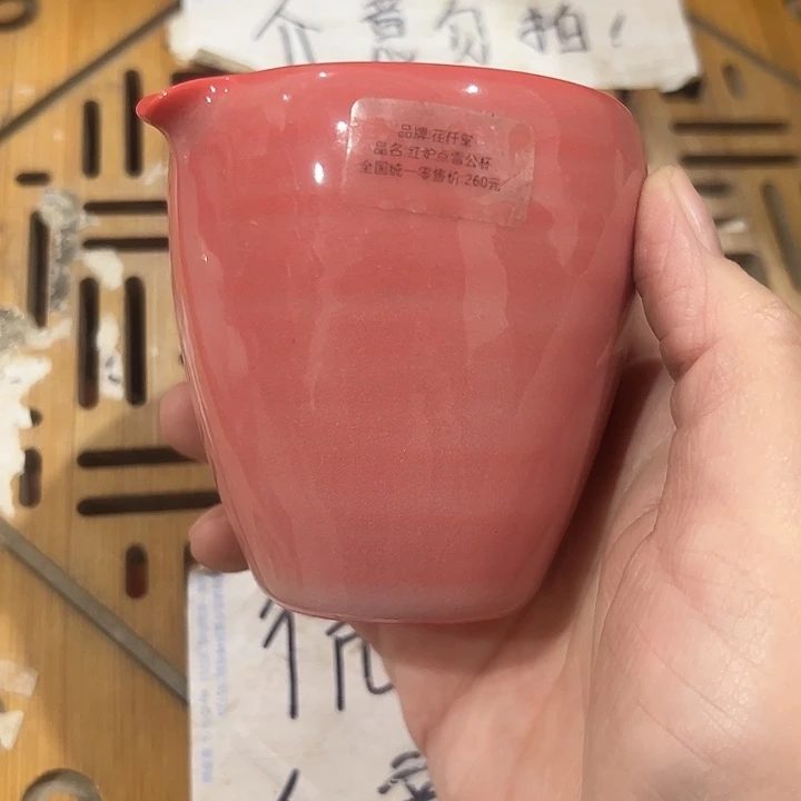 微瑕介意的勿拍，喜欢再下单，谢谢支持！