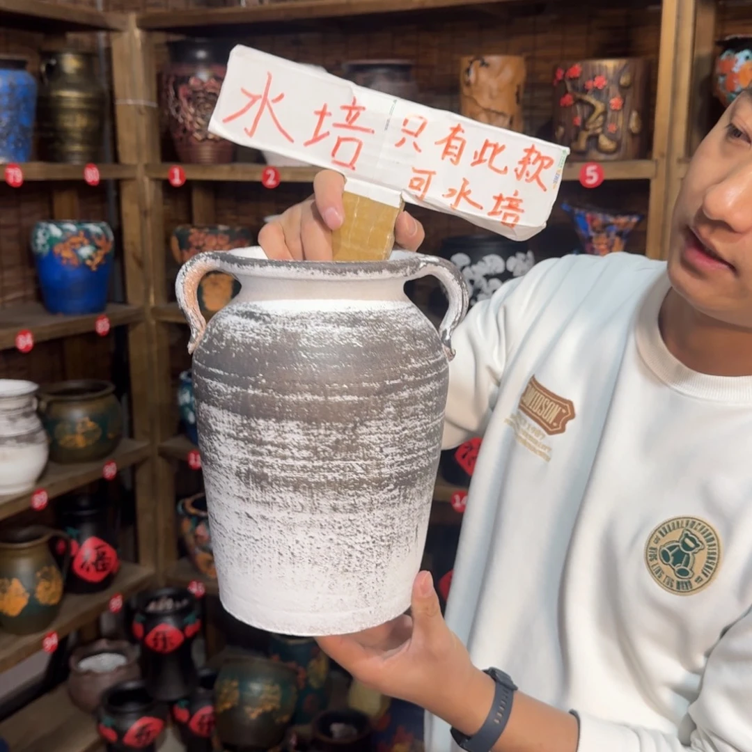 红陶浮雕花盆炸炸炸炸