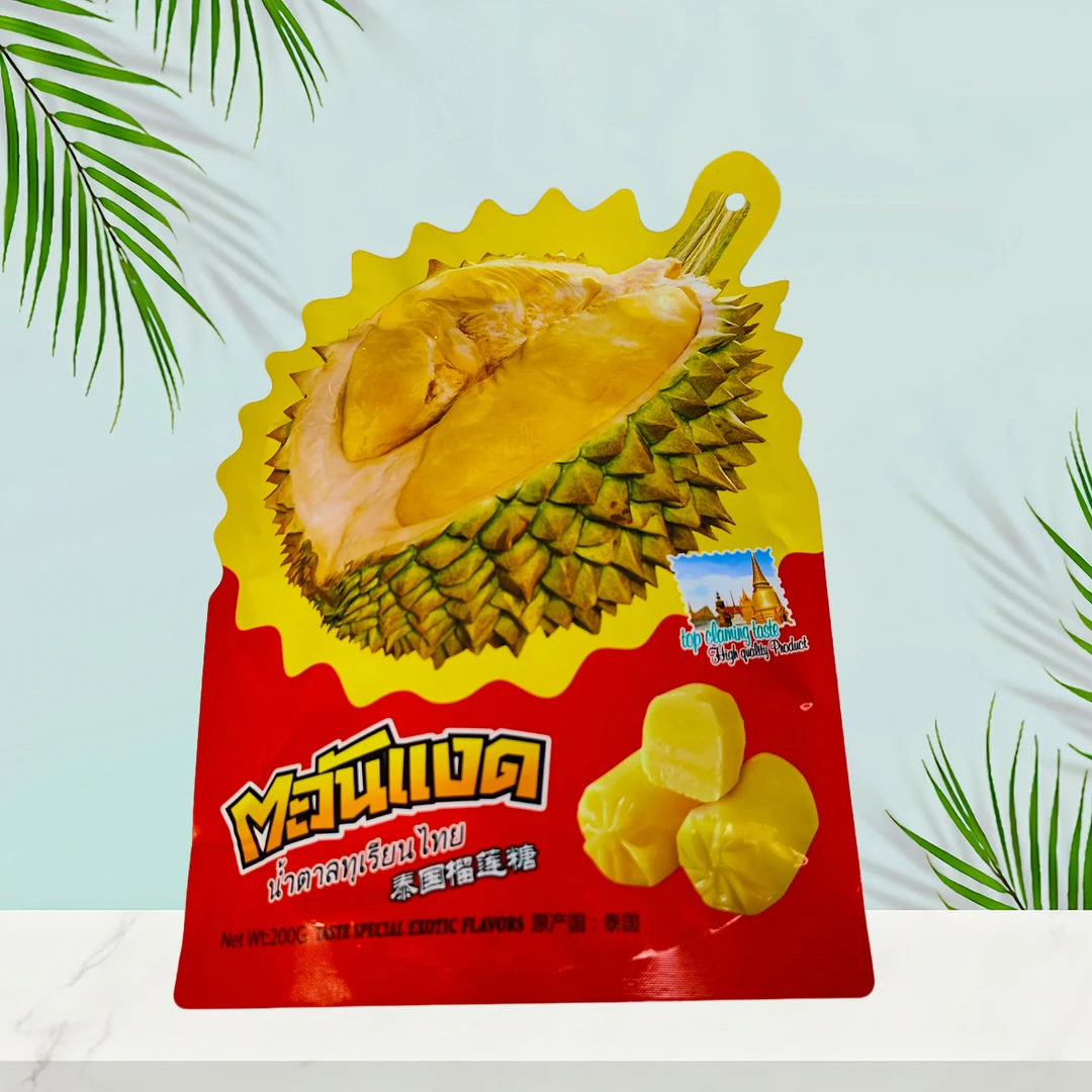 榴莲糖泰国榴莲味软糖200g特浓软糖水果喜糖休闲零食糖果