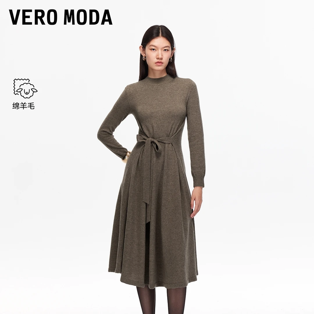 Vero Moda连衣裙25秋冬新款含绵羊毛立领系带A字针织裙高级感