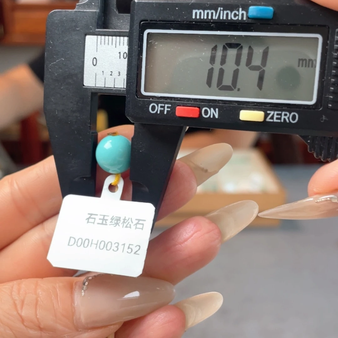 未镶嵌绿松石颈饰