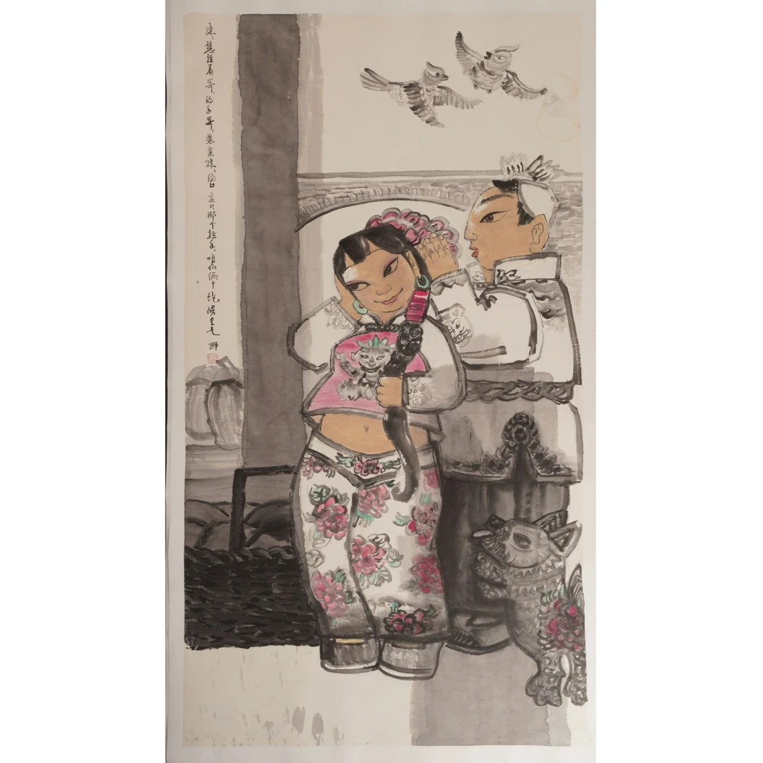 6早YNN国画K12EF27026