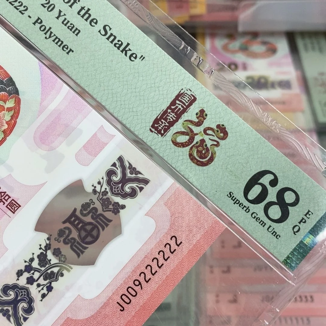 塑料 大象 2。。。。。。。。。