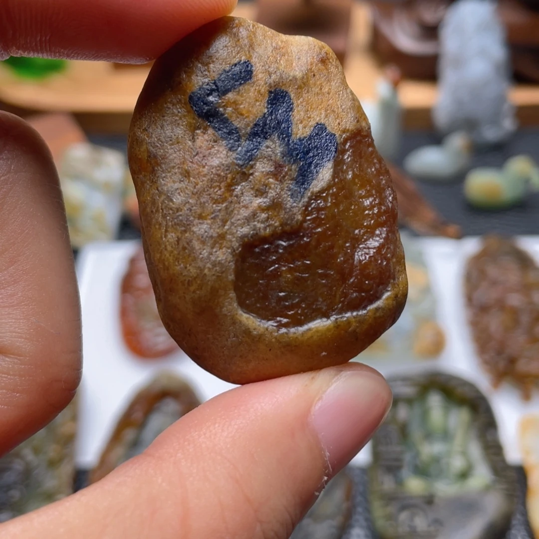 感***生定制翡翠未镶嵌翡翠
