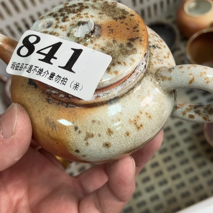 柴烧杯子与宝瓶大放漏