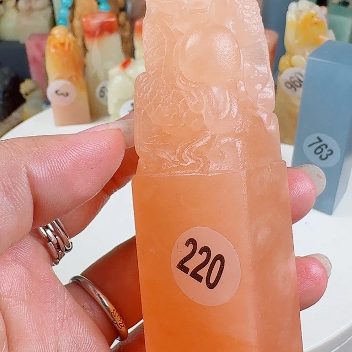寿山石印石印石章料….