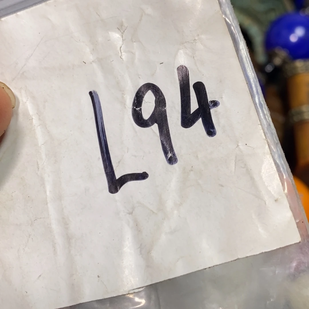 老***曹一二七杂项直播间专属链接