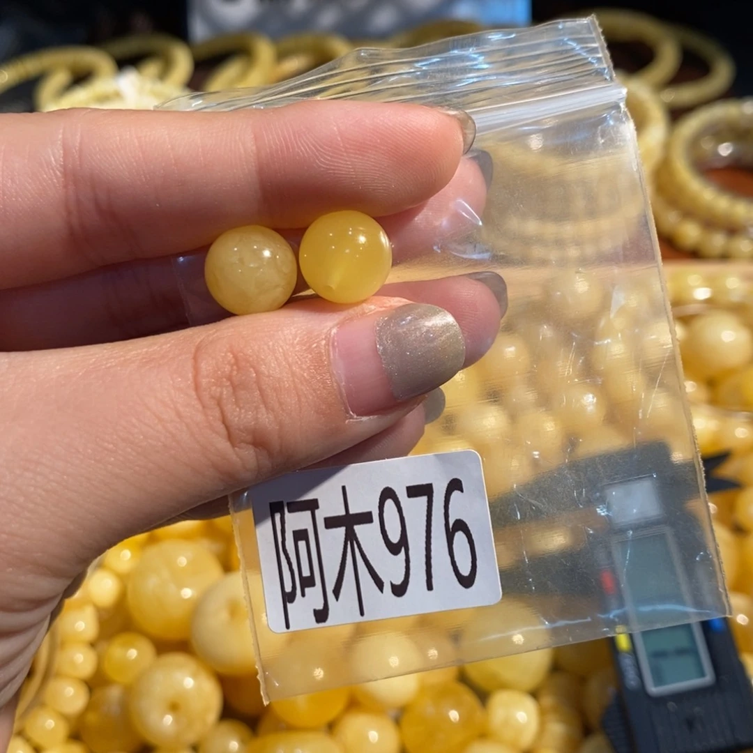 未镶嵌琥珀珠宝奇石976