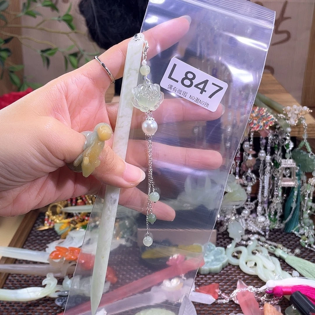 d***琴合金蛇纹石玉发饰