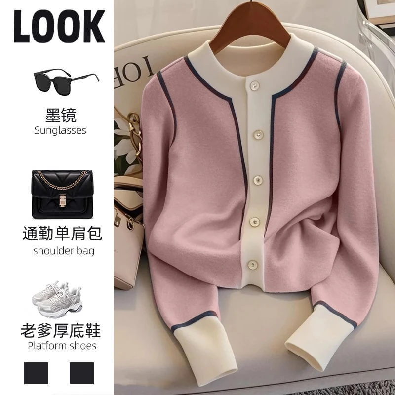 秋季女装2025新款上衣冷淡系高级感今年流行的漂亮小衫粉色针织衫