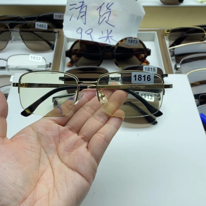 竹叶青半框眼镜 1816