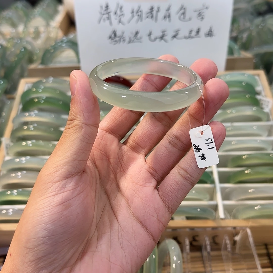 玛瑙/玉髓未镶嵌手镯圈口57.1