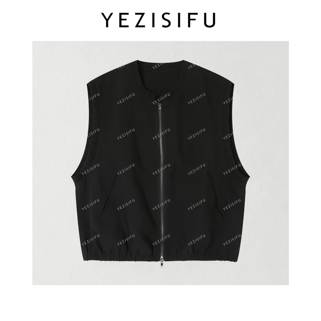 欧尼私服 2025早秋 极简百搭立体饺子边捏褶拉链马甲2508C4471