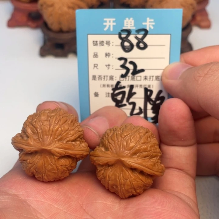 吊坠文玩核桃核桃