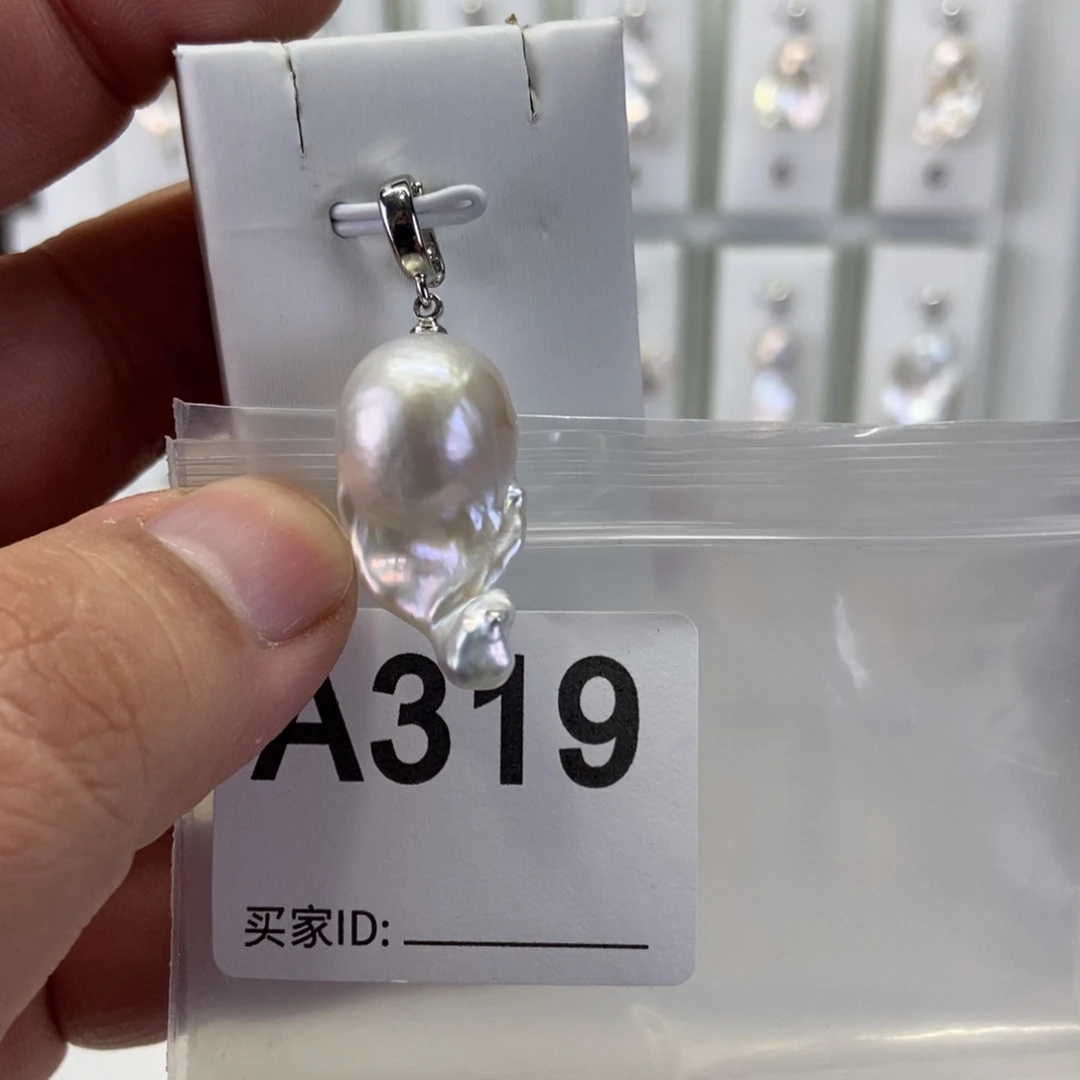 银S925镶嵌耳饰淡水珍珠