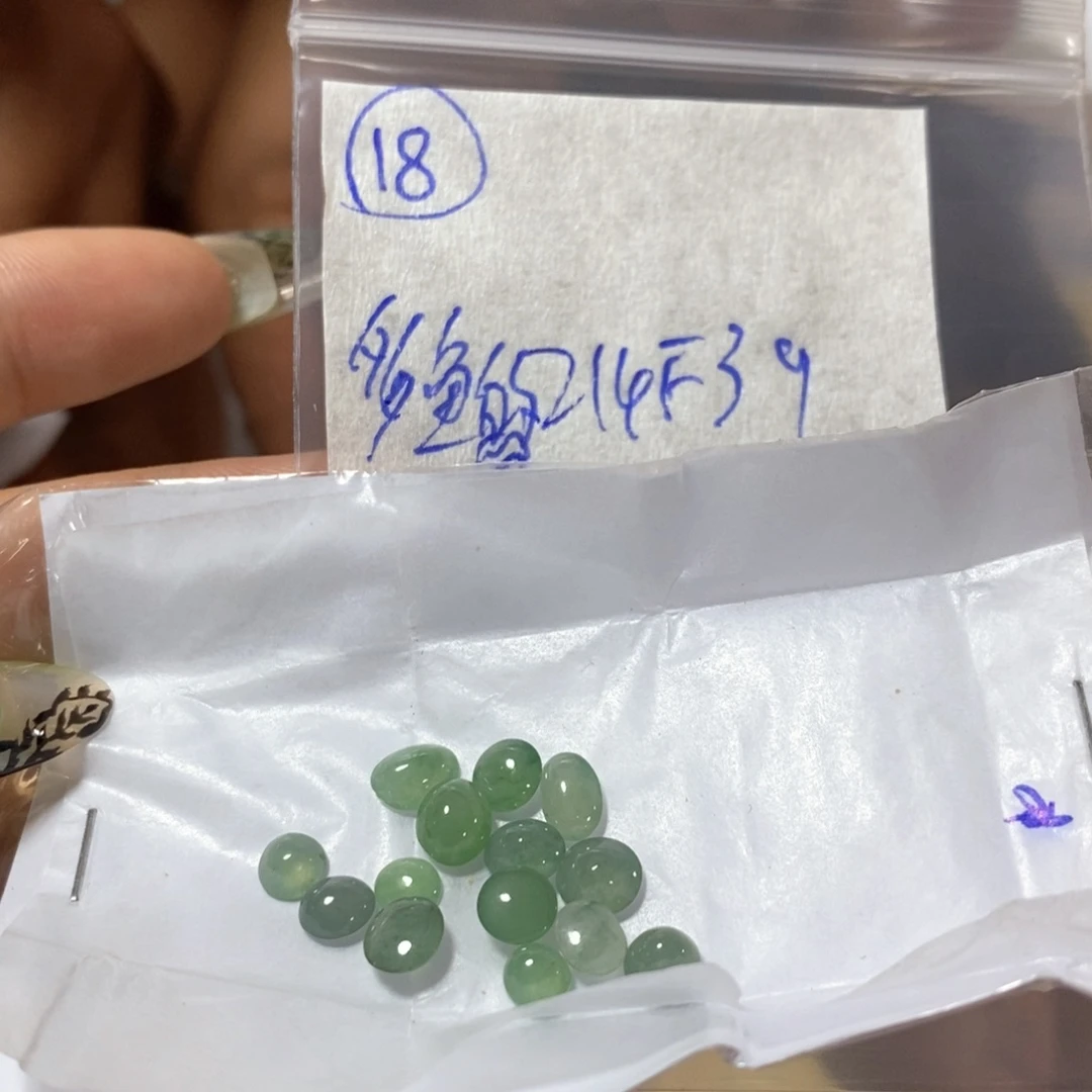 定制翡翠未镶嵌多**鱼不