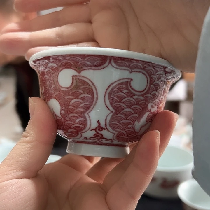 青花原矿杯釉里釉里红杯